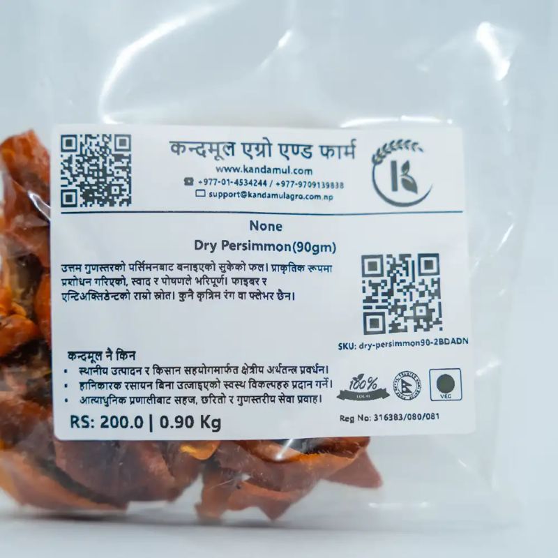 Dry Persimmon(90gm)
