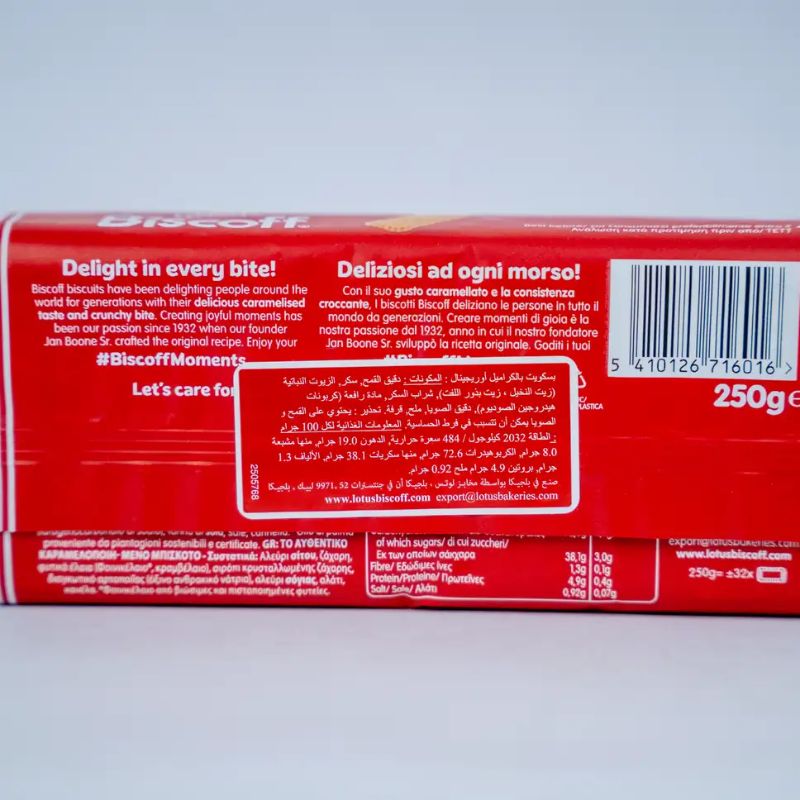 Biscoff(250gm)
