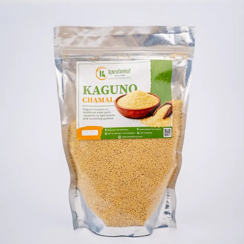 Kaguno Chamal(500gm)