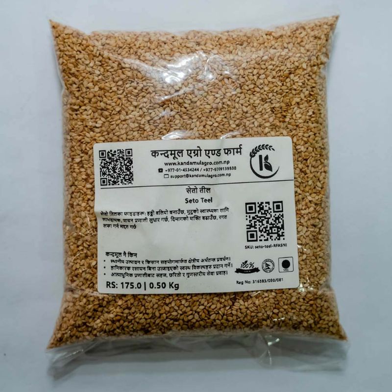 Seto teel(Half Kg)