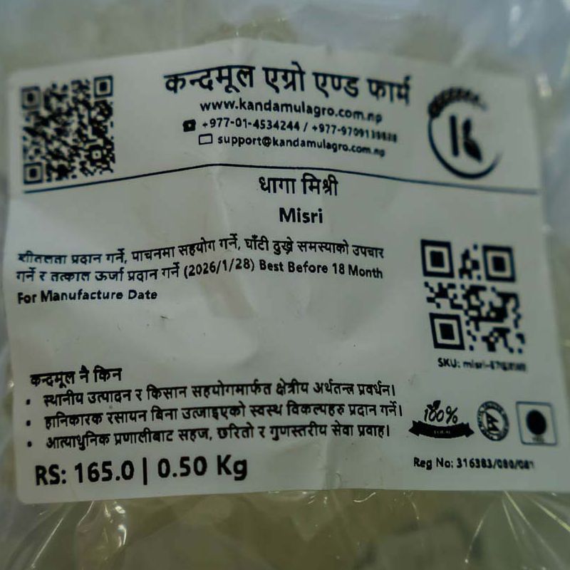Misri (half kg)