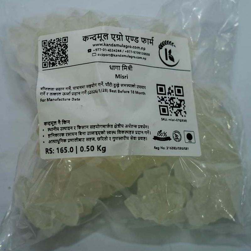 Misri (half kg)