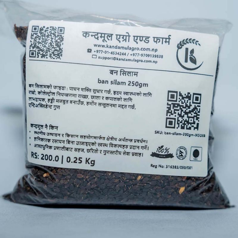 Ban Silam 250gm