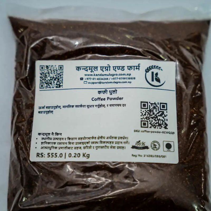 Coffee Powder(200gm)
