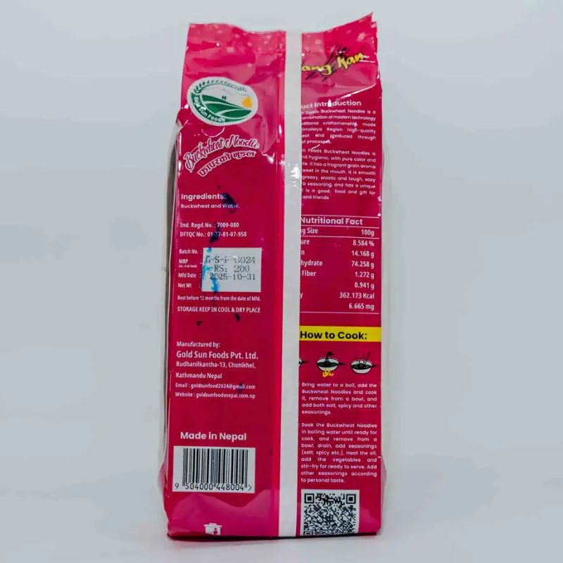 Phapar Noodles