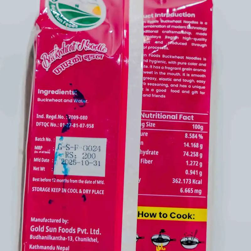 Phapar Noodles