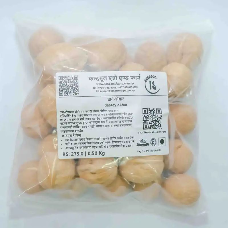 Datey Okhar(1 kg)
