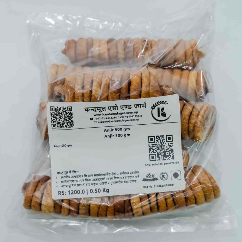 Angir(Half Kg)