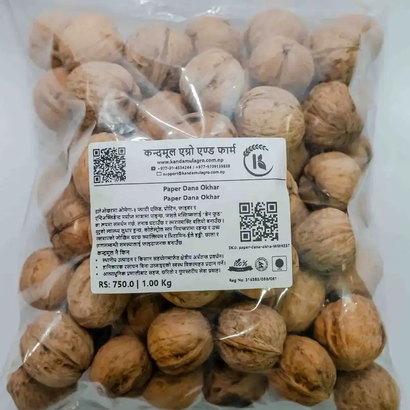 Paper Okhar(1Kg)