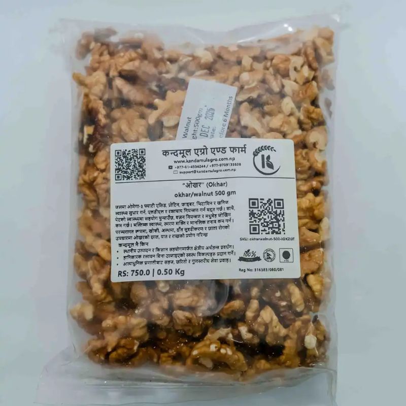 Okhar Gudi(500gm)