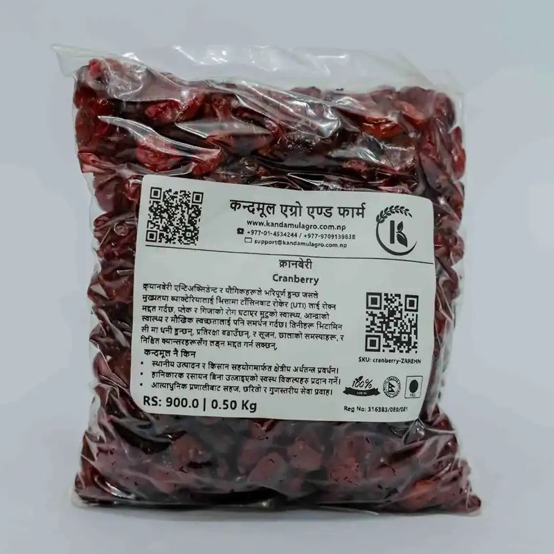cranberry(500gm)
