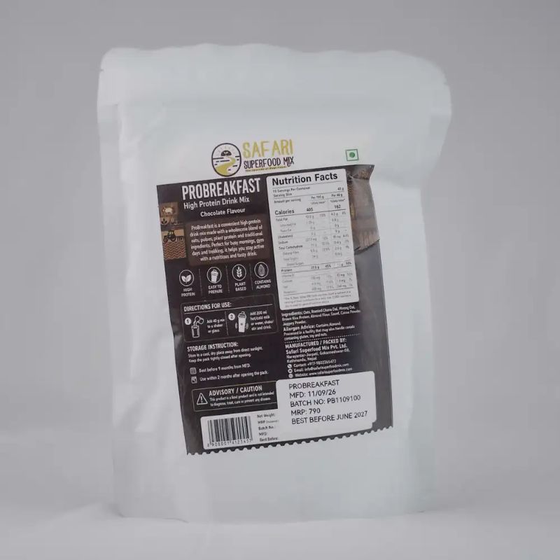 Probreakfast(Chocolate Flavour)