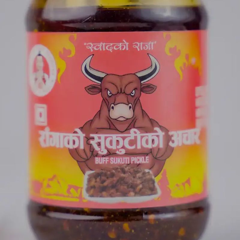 Rangako Sukuti Achar